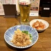 串かつ酒場　ひろかつ - 