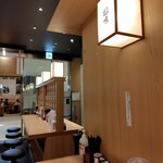 極上中華そば 福味 - 