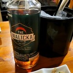 居酒商 古典家 - 