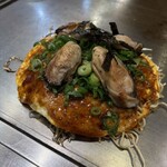 てっ平 - 