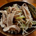 居酒商 古典家 - 