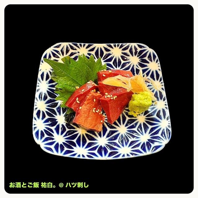 Osake to Gohan Yohaku