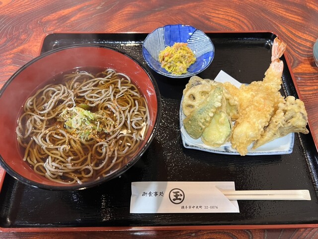 丸玉 - 横手（食堂）の写真