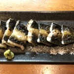 すずりき - 天然うなぎ白焼