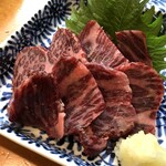 すずりき - 鯨尾の身