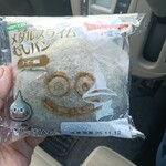 ローソンストア100 - 料理写真:
