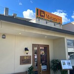 Sri Lanka Restaurant MATARA