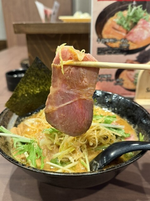 Ramen Izakaya Ippachi photo 2