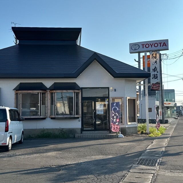 鰻の成瀬 青森小柳通り店 - 東青森（うなぎ）の写真