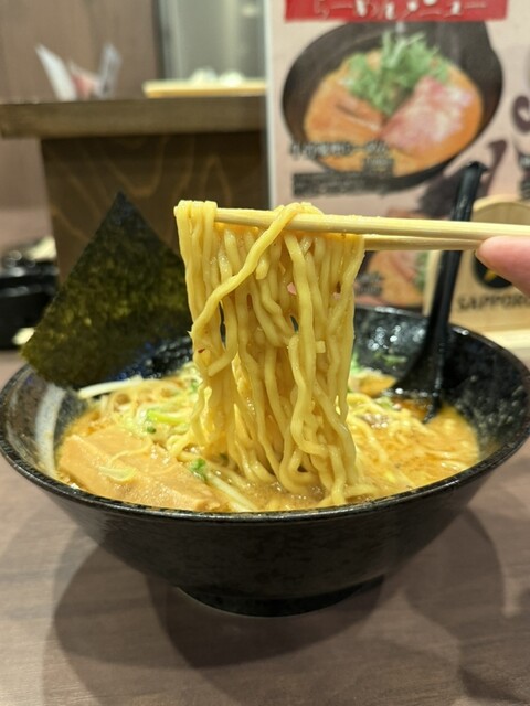 Ramen Izakaya Ippachi photo 3