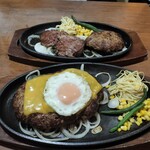 モンスターグリル - 