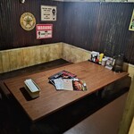 モンスターグリル - 