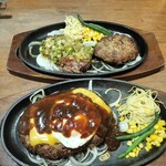 モンスターグリル - 