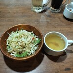 モンスターグリル - 