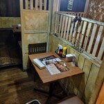 モンスターグリル - 