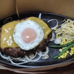 モンスターグリル - 