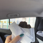 セブンイレブン - ドリンク写真: