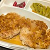 手作り弁当ピース･ユー