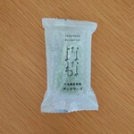 隆勝堂 博多阪急店 - 