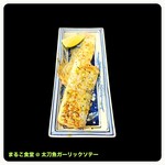 まるこ食堂 - 