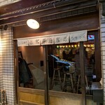 ビール専門 宮澤商店 - 