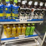 ほかほか弁当 ホットフーズ - 