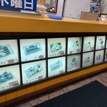 ほかほか弁当 ホットフーズ - 