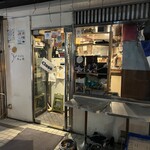 新宿三丁目 ビストロ向日葵 - 
