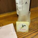 なん天 - ドリンク