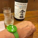 なん天 - ドリンク