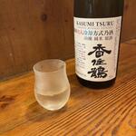 なん天 - ドリンク