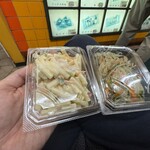 ほかほか弁当 ホットフーズ - 
