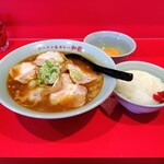 和歌 - ニンちょこカレーラーメンセット(チャーシュ追加) ＋ 生玉子