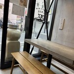 COFFEE & BAR GENIE KURAMAE - 