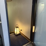 熟成寿司専門店 和心 - 