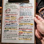 ミアスタンド - 