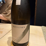 熟成寿司専門店 和心 - 