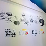 まぜそばや爆だん - 