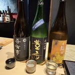 熟成寿司専門店 和心 - 