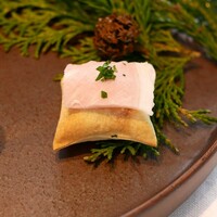 Héritage by Kei Kobayashi - 