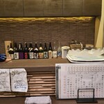 創彩和房ふじた - 