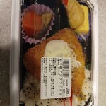 ベルク - 料理写真: