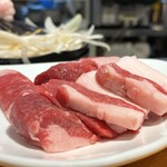 いただきます。 - 