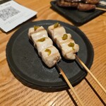 木倉町Kusamura