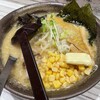 白樺山荘 - 