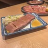 新宿焼肉芝浦ホルモン