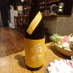 しゃぶしゃぶ もり島 - 