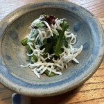 酒膳 an - 