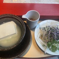 日本料理 湯河原 華暦 - 