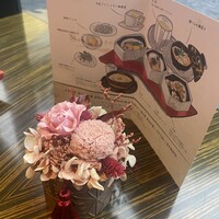 日本料理 湯河原 華暦 - 